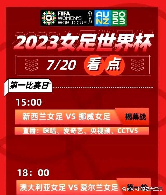 最新曝光的;喜笑钱来版海报延续;喜笑颜开版海报红火热闹的氛围，七大主演以逗趣表情与红包互动，在红包砸来这种带着疼痛感的幸福时刻，陈重（包贝尔）看起来显得格外沉稳淡定，嘴角的一丝上扬却出卖了他，作为假婚礼闹剧的制造者，他极力隐藏真实情绪，配合演好这场戏；Ellie（克拉拉饰）则一改平日的性感模样，在红包面前乖巧嘟嘴，楚楚可怜的样子仿佛不知道自己身在一场骗局中，而她的神助攻会有怎样的结局，成为了最大悬念；大瑞（张一鸣饰）、钱总（贾冰饰）、大聪（许君聪饰）三人表情尤为抓马，或兴奋到;大跌眼镜或诧异瞪眼或满面狰狞，特笑天团的喜剧力max；杜莹（廖蔚蔚饰）、假父亲（王小利饰）最为让人捉摸不够，疑似在互相对抗留有悬念